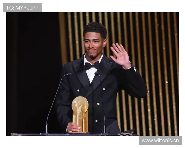 贝林厄姆金球奖竞争力解析：年轻中场冲击顶级荣誉的关键