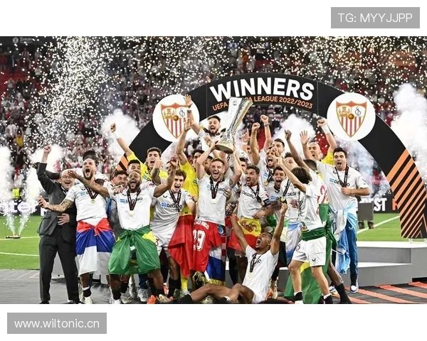 塞维利亚复兴豪强之势能否延续，近期表现波动考验竞争力