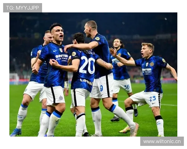 国际米兰攻防转换提速，失控风险是否随之上升