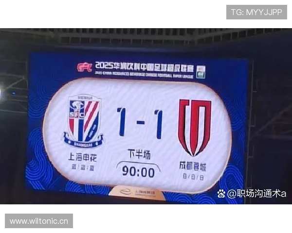 上海申花战绩稳健，争冠实力是否具备，赛季中期表现面临检验