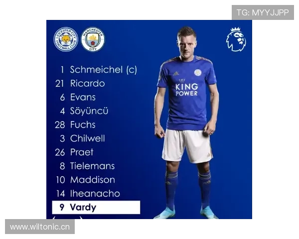 麦迪逊与福登:技术型中场成长路径对比分析 麦迪逊与福登:技术型中场成长路径对比分析