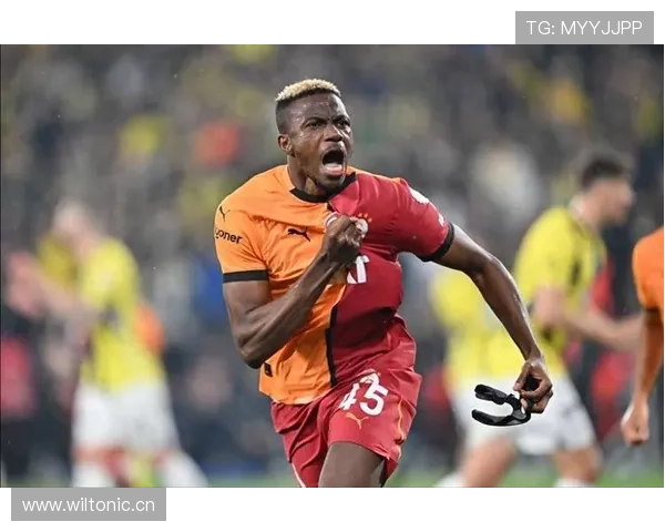 奥斯梅恩高价是否值得？数据表现与战术适配性解析